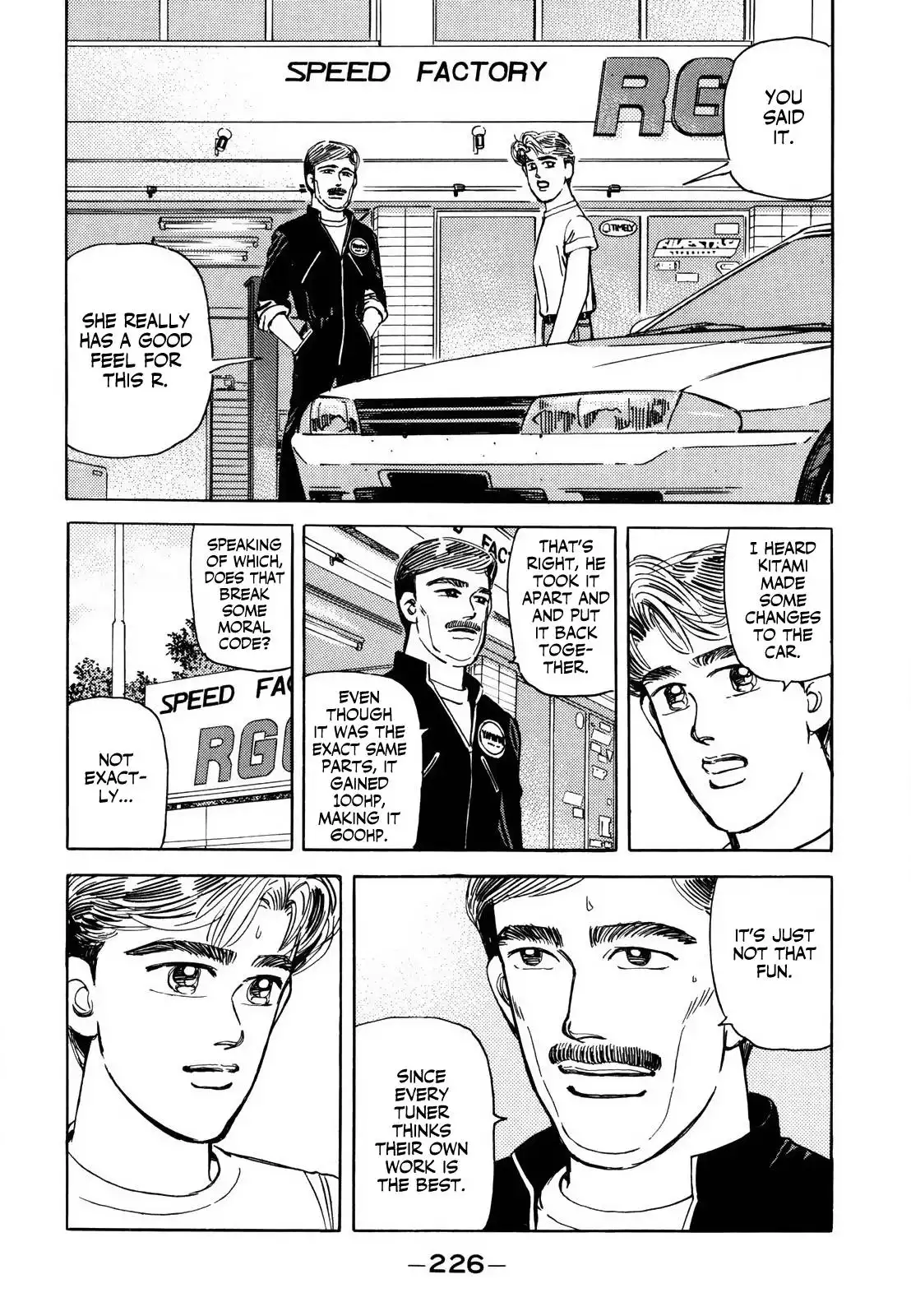 Wangan Midnight Chapter 131 12